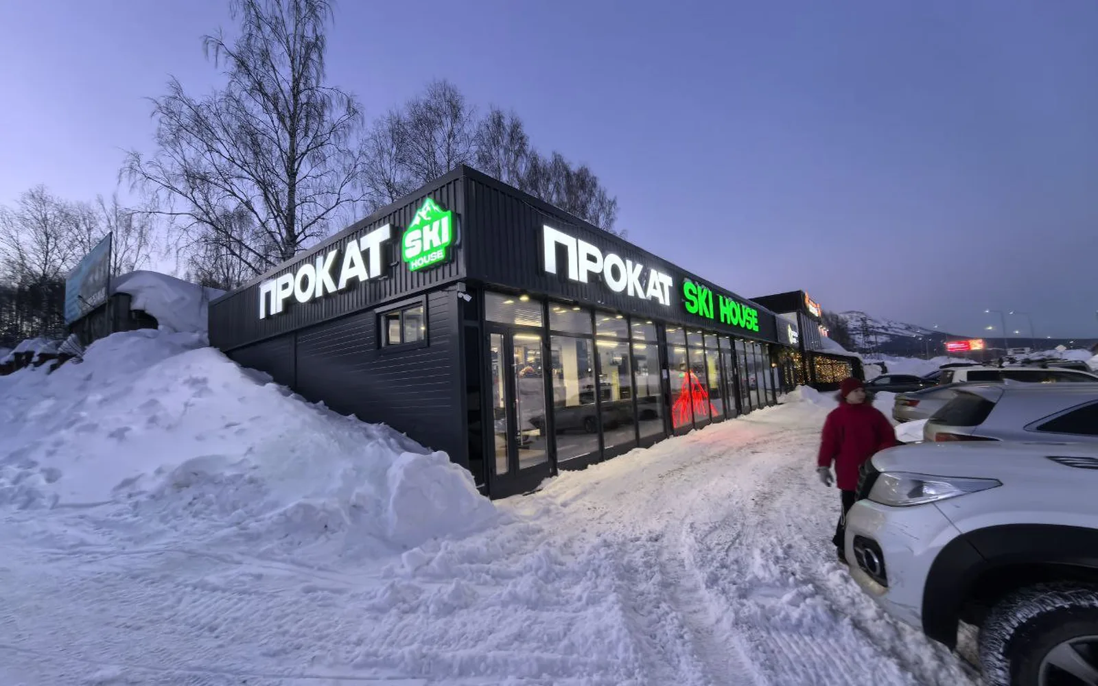 Прокат Ski House в Шерегеше — модульное здание