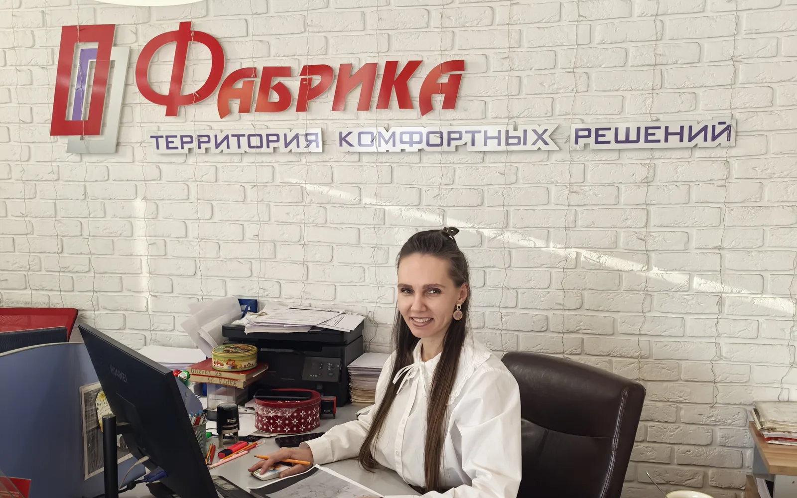 Менеджер офиса продаж Фабрики Окон